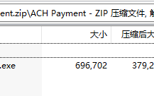 一个基于AutoIT制作生成的欺骗性邮件木马样本分析