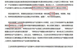 2024年网络安全工程师的发展前景如何？红利还有吗？